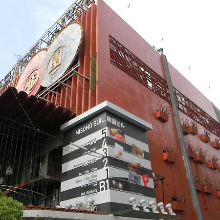 Hotel Misono Osaka Bagian luar foto