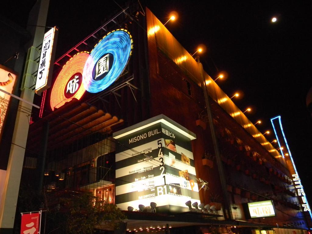 Hotel Misono Osaka Bagian luar foto