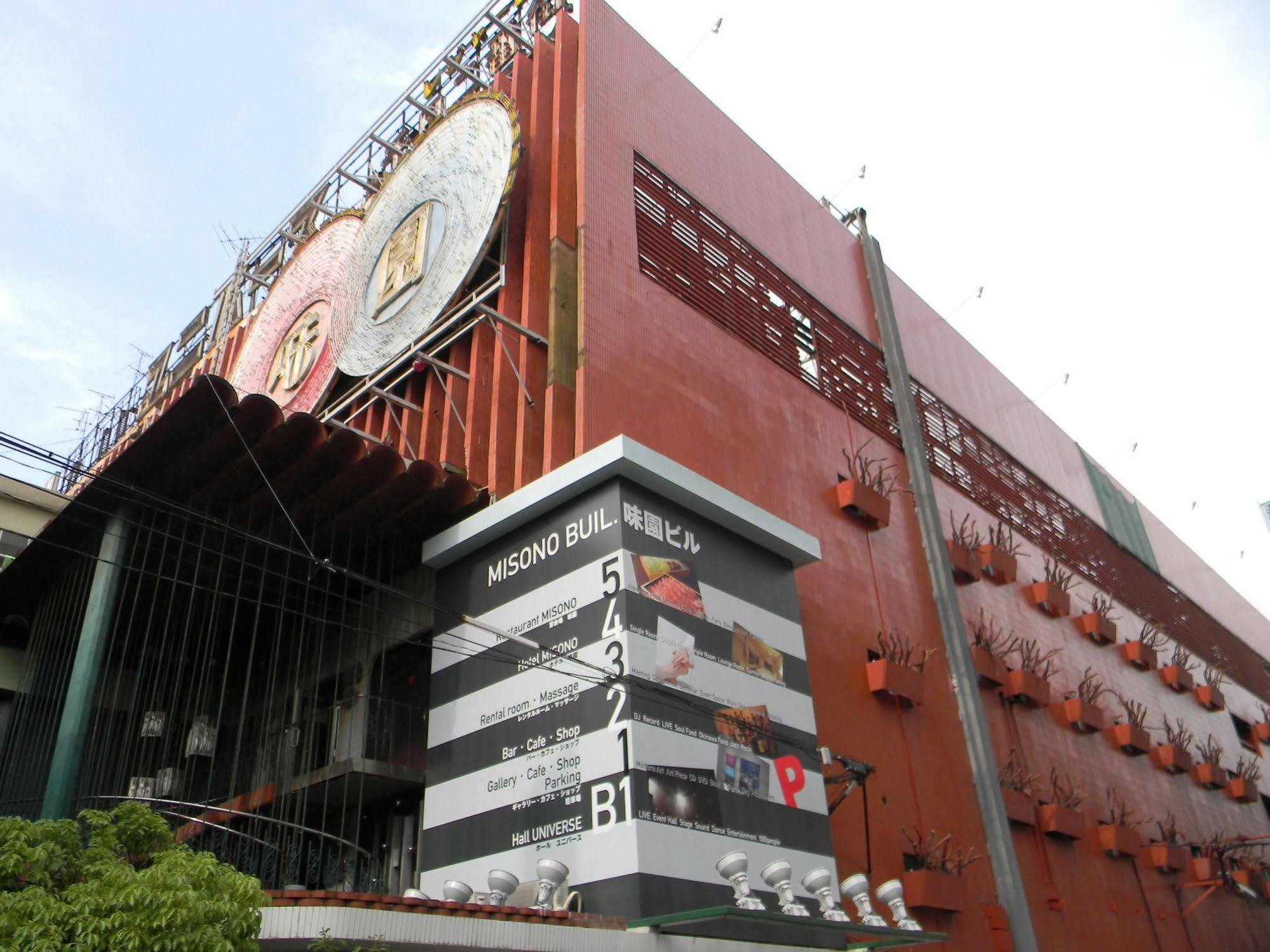 Hotel Misono Osaka Bagian luar foto